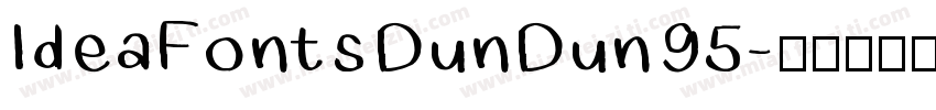 ldeaFonts DunDun 95字体转换